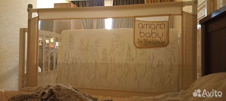 Барьер безопасности