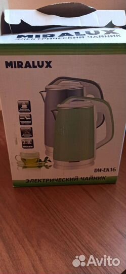 Чайник электрический 2,3 литра