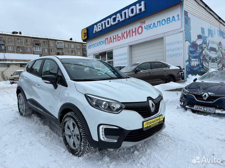Renault Kaptur 1.6 CVT, 2019, 95 200 км