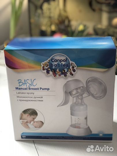 Молокоотсос ручной