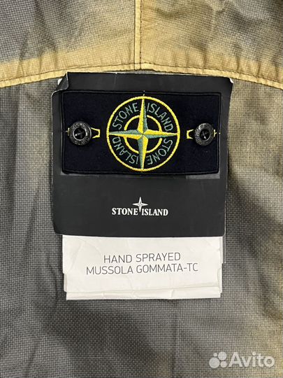 Куртка Stone Island Hand Sprayed Mussola Gommato