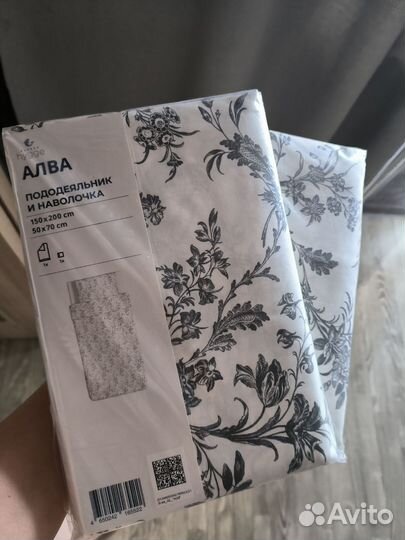Белье постельное Аналог Альвине Квист 2шт