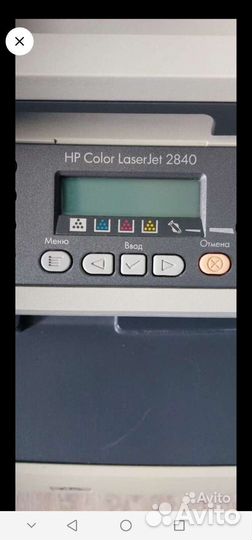 Принтер лазерный мфу hp