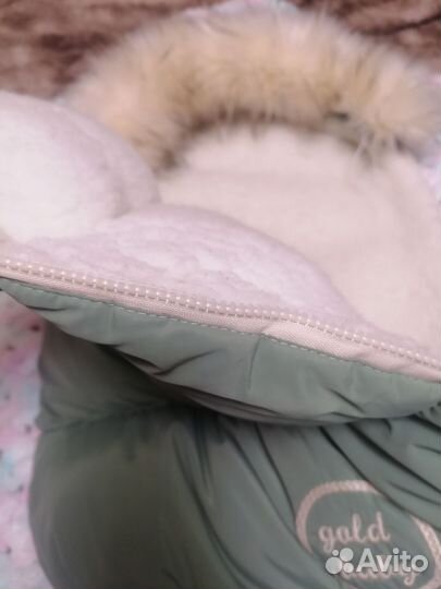 Конверт зимний на овчине