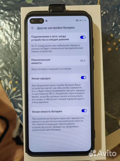 HUAWEI P40, 8/128 ГБ