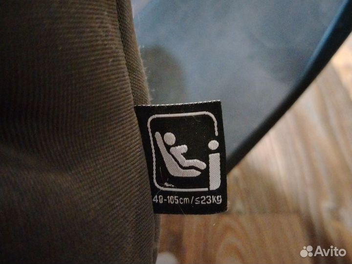 Детское автокресло Concord Reverso Plus