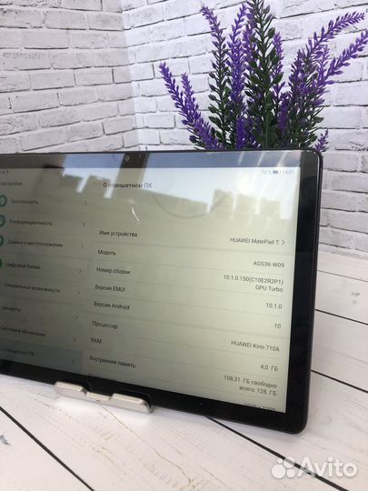 Планшет huawei MatePad 10s 4/128GB