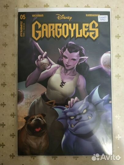 Комиксы Gargoyles Maleficent на анг