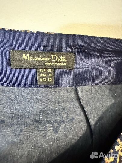 Massimo dutti юбка