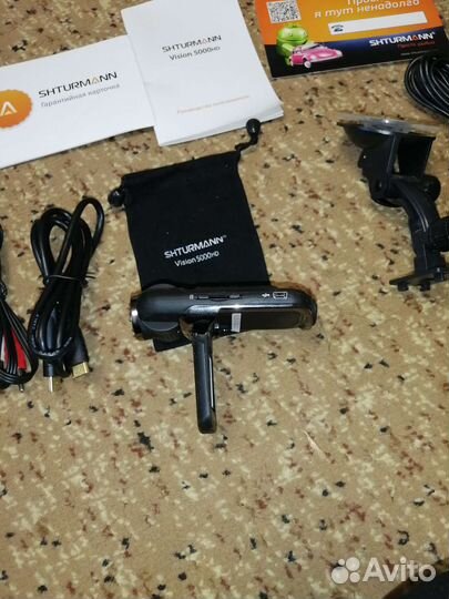 Shturmann Vision 5000HD