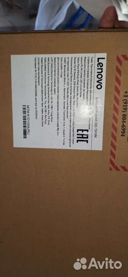 Lenovo ideapad 330-15IGM