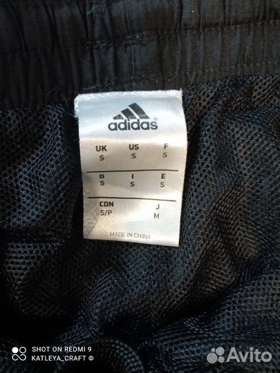 Спортивные штаны adidas