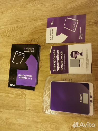 Весы кухонные kitfort