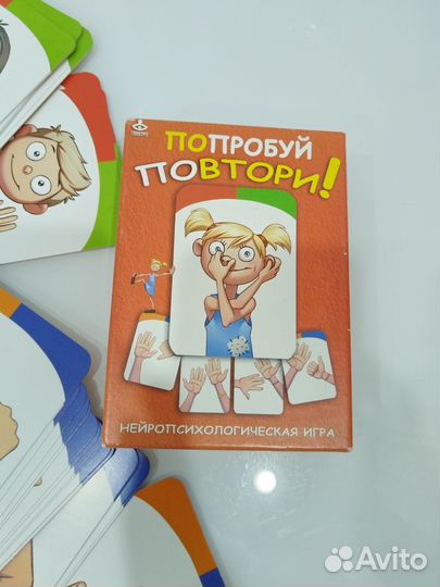 Нейротренажер Попробуй повтори игра