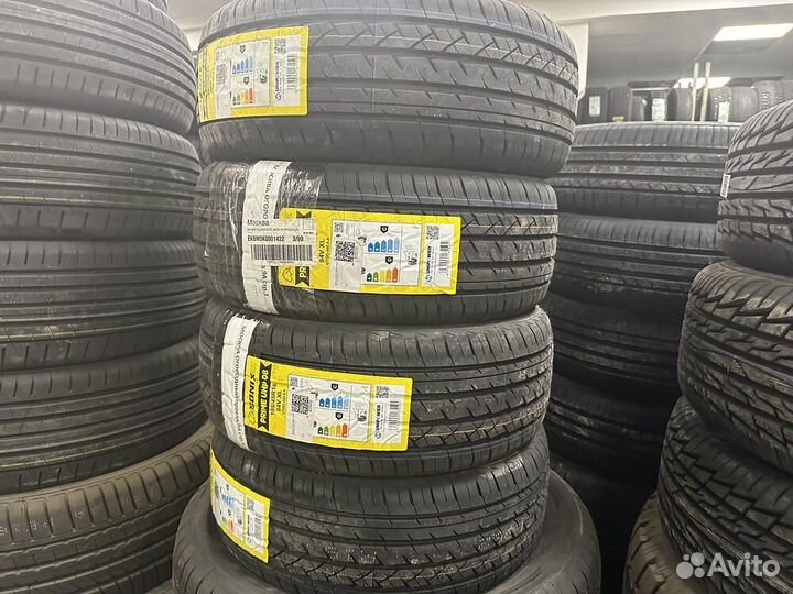 Sonix Prime UHP 08 195/45 R16 84V