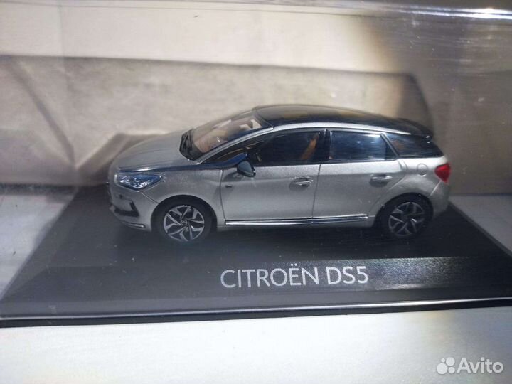 Коллекционные модели автомобилей 1:43