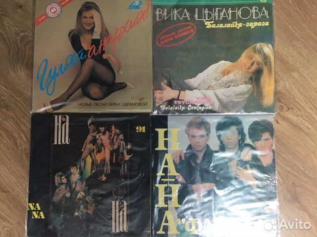 Российская поп музыка 80-90 г объявление продам
