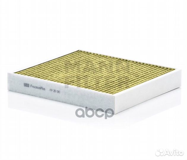 Фильтр салонный антибактериальный FP26010