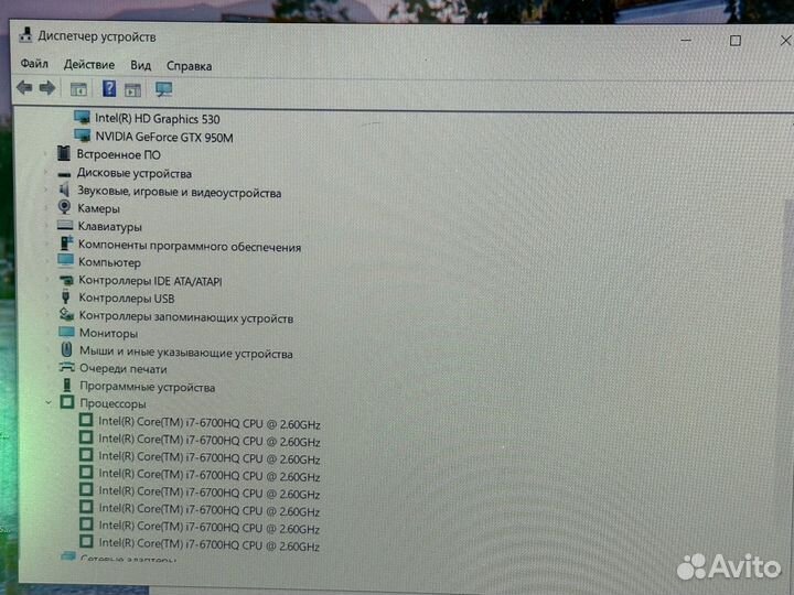 Игровой ноутбук Lenovo i7/16GB/SSD/2видеокарты