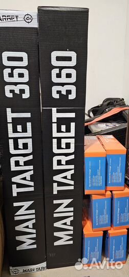 Ручной ротатор Main Target 360 для рыбалки