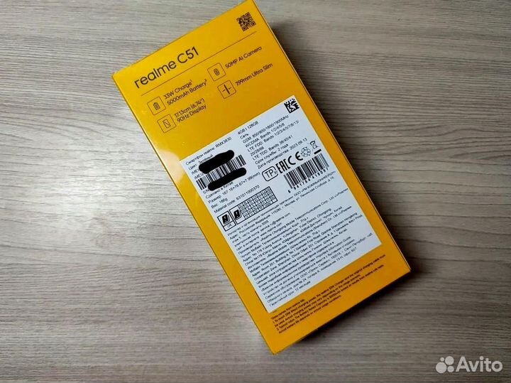 realme C51, 4/128 ГБ
