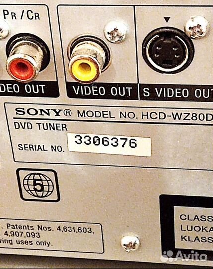 Музыкальный центр sony dvd compact disk tuner