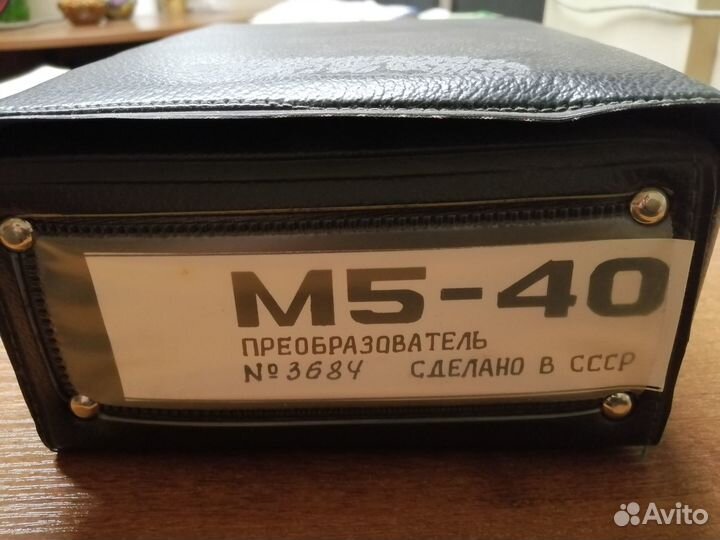 Преобразователи термисторные М5-40 - 89