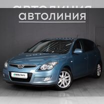 Hyundai i30 1.6 AT, 2009, 176 000 км, с пробегом, цена 880 000 руб.