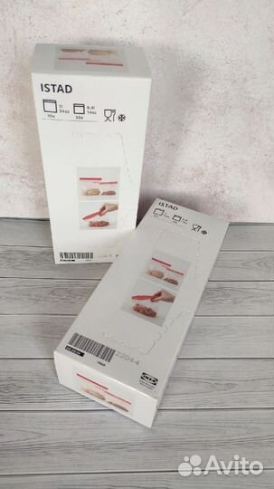 Пакеты с замком для заморозки Истад Икея