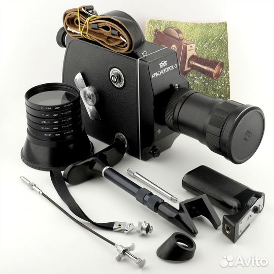 Кинокамера Красногорск-3