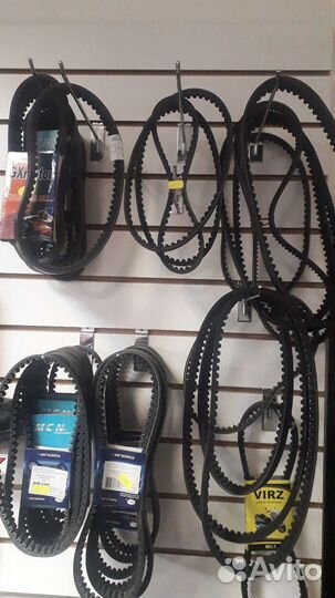 Ремень вариатора на мототехнику