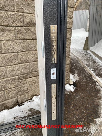 Толстая дверь металлическая с бесплатной доставкой