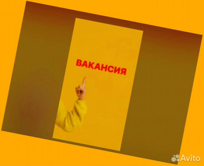 Разнорабочий Работа на складе Еженедельные Авансы