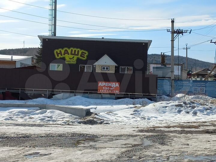 Здание, 110 м²