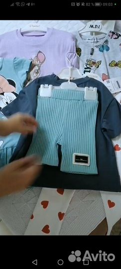 Заказ для ольги