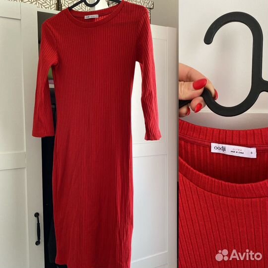 Платье лапша