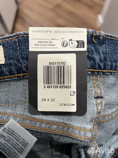 Джинсы мужские levis 511 оригинал