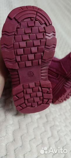 Валенки детские