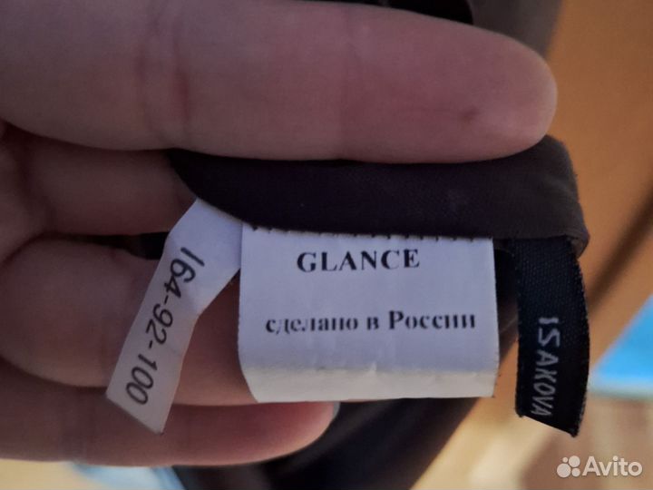 Поатье 50-52 glance