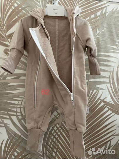 Комбинезон тёплый