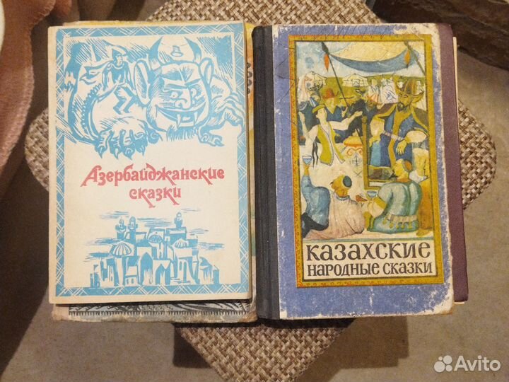 Сказки