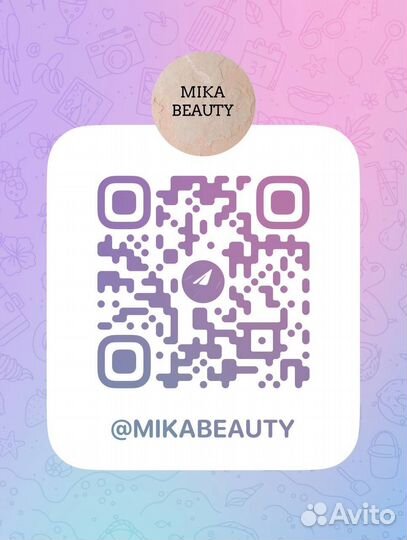 Минеральная пудра Hermes