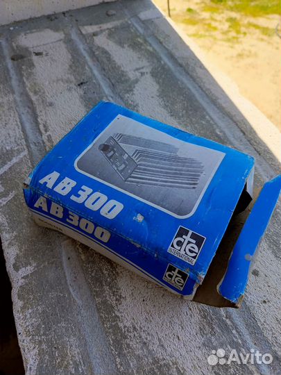 Бустер AB300