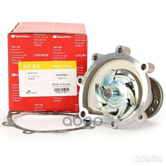 Помпа chevrolet captiva (C100, C140) (2,4) (136