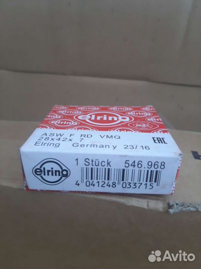 Запчасти на ваз 2114