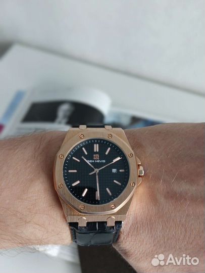 Мужские наручные часы