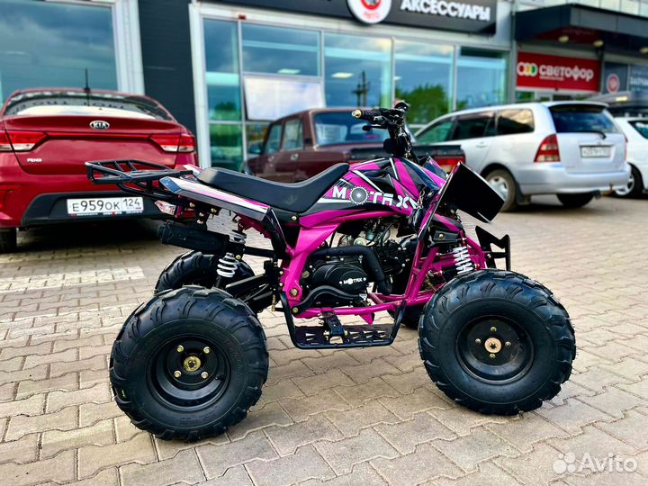 Квадроцикл Motax T-REX 150CC