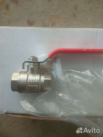 Кран шаровой 1/2