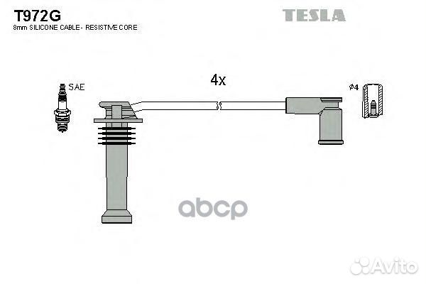 T972G-TSL к-кт проводов Ford Fiesta/Focus, Maz