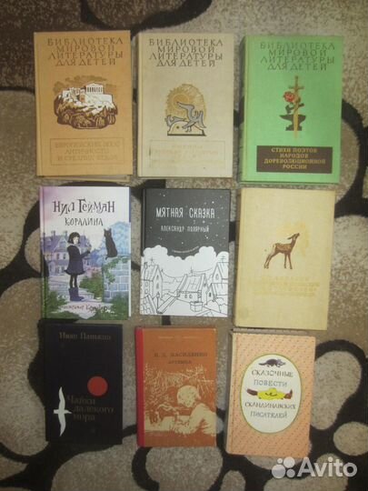 Эрин Хантер. Память племён. 2017 год